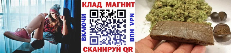 Метадон Нерчинск