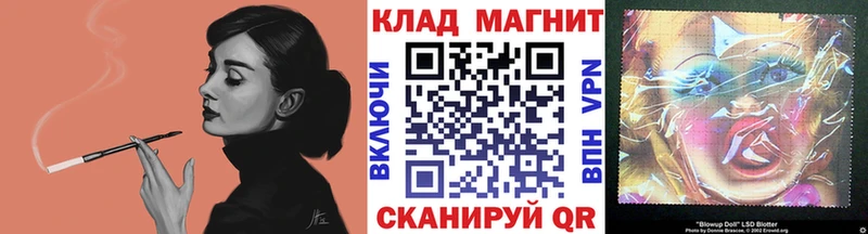 Купить наркоту Нерчинск Амфетамин  APVP  Мефедрон  Каннабис  COCAIN  ГАШ 