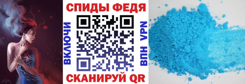 АМФ 98%  закладки  mega онион  Нерчинск 