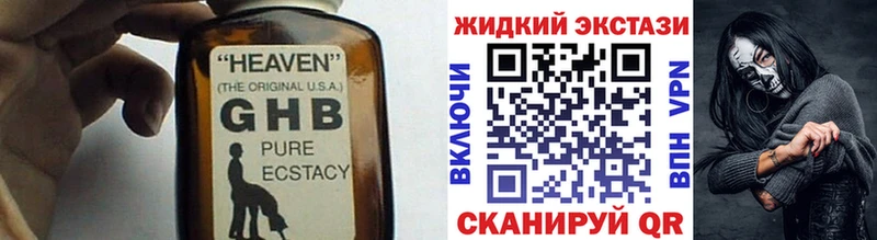где продают   Нерчинск  кракен зеркало  БУТИРАТ буратино 