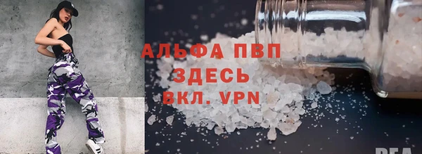 прущая мука Остров