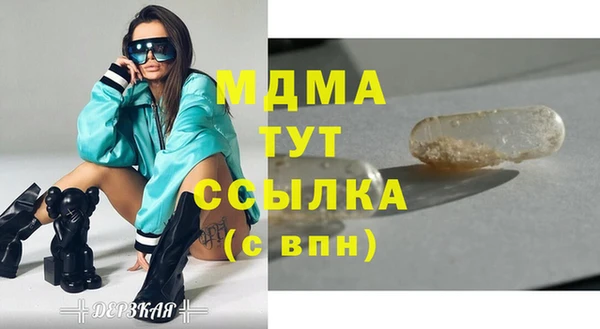 круглые Алексин