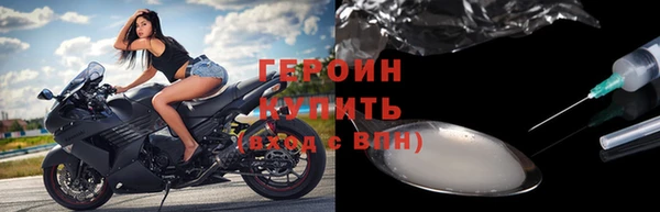 мескалин Абаза