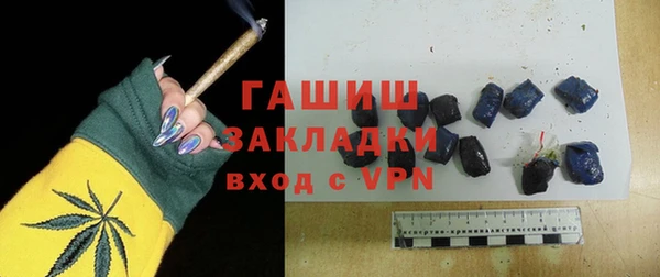 скорость mdpv Абинск