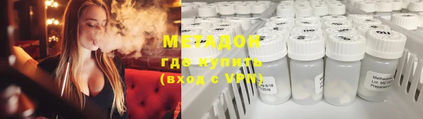 скорость mdpv Абинск
