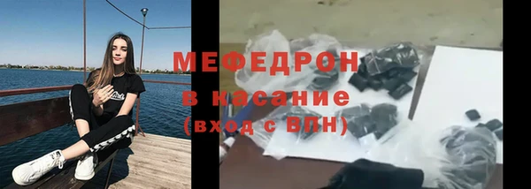 прущая мука Остров