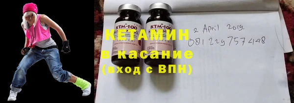 дмт Осташков