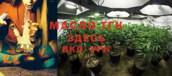 мескалин Абаза
