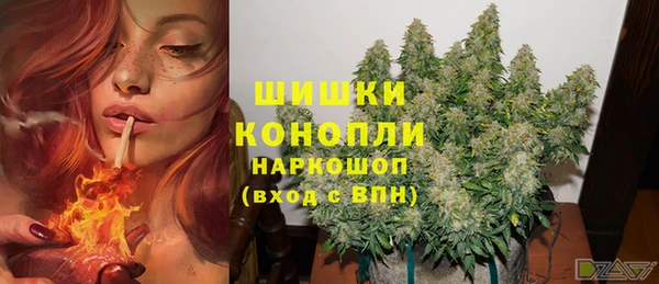 мескалин Абаза