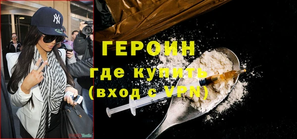 мескалин Абаза