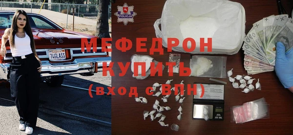 индика Алексеевка