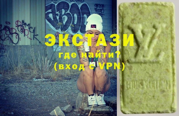 прущая мука Алзамай
