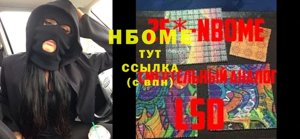 круглые Алексин